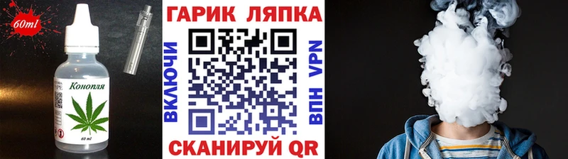 Canna-Cookies марихуана  закладка  Гусиноозёрск 