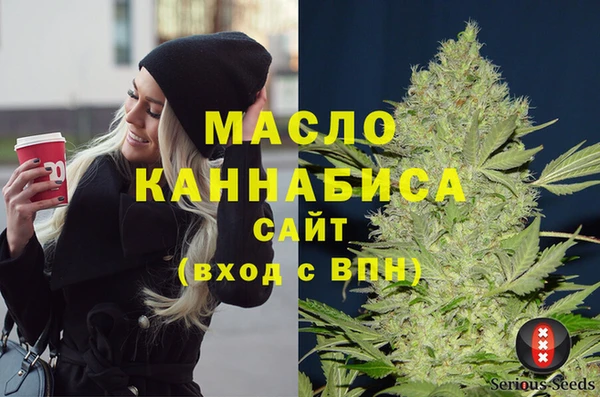 прущий лед Осташков