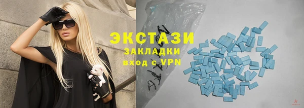 прущий лед Осташков