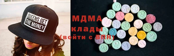ALPHA-PVP Алзамай