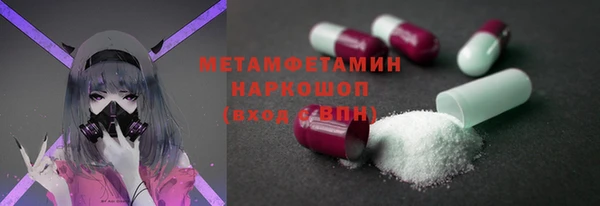дживик Абаза