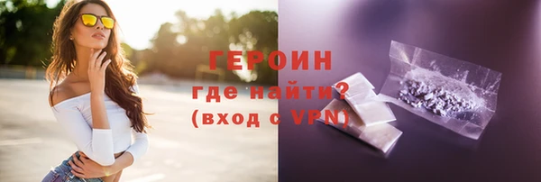 дживик Абаза