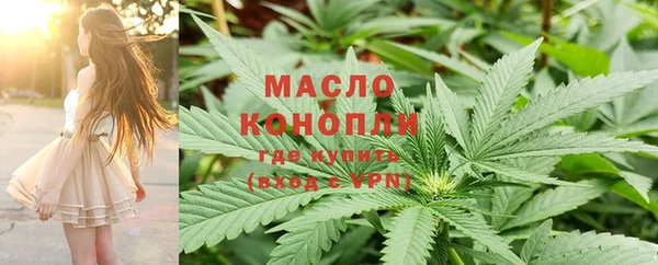 прущий лед Осташков