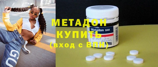 дживик Абаза