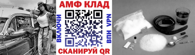 наркотики  Гусиноозёрск  Метамфетамин кристалл 