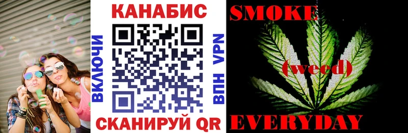 наркошоп  Гусиноозёрск  Бошки Шишки VHQ 
